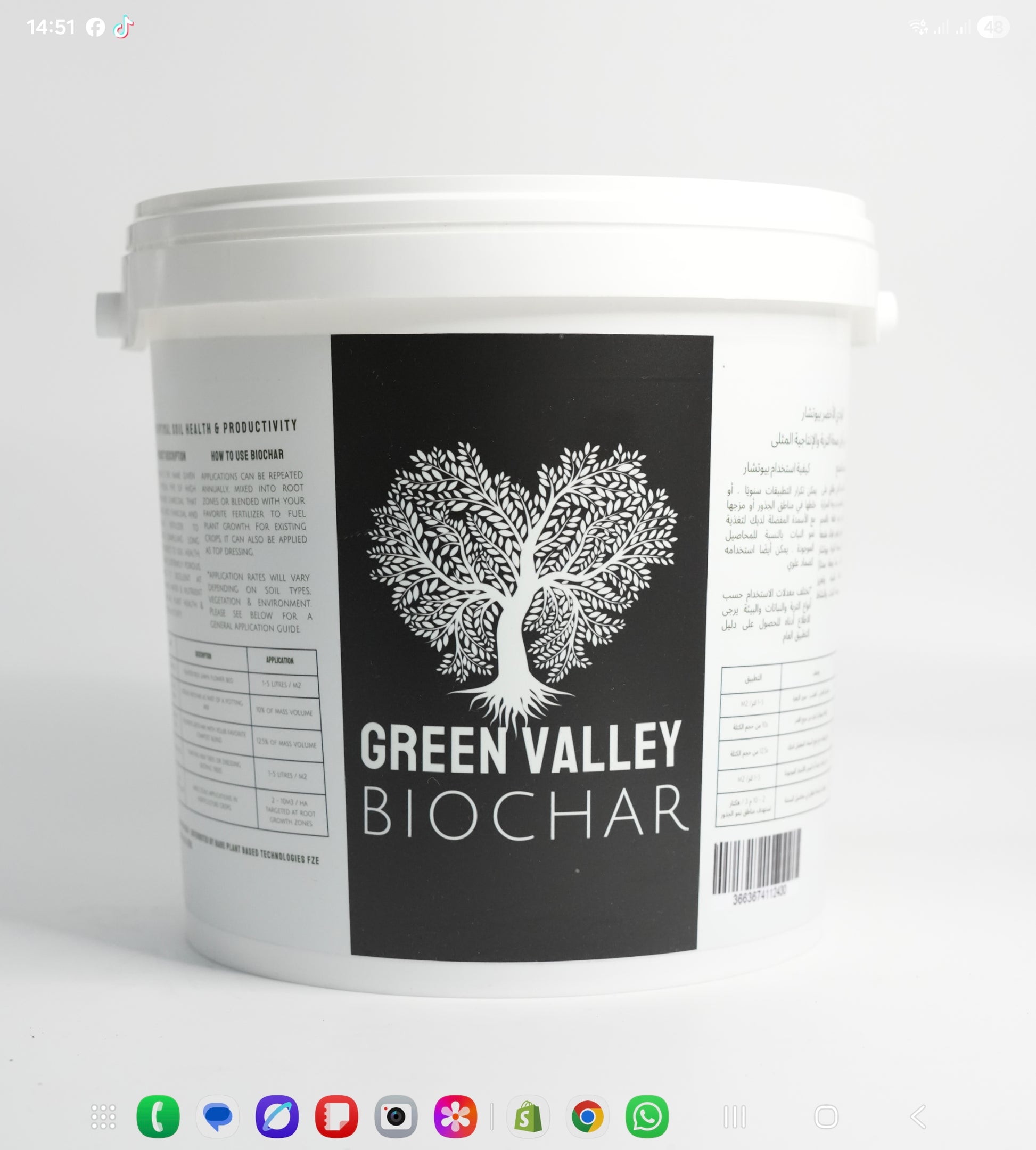 Green Valley Biochar