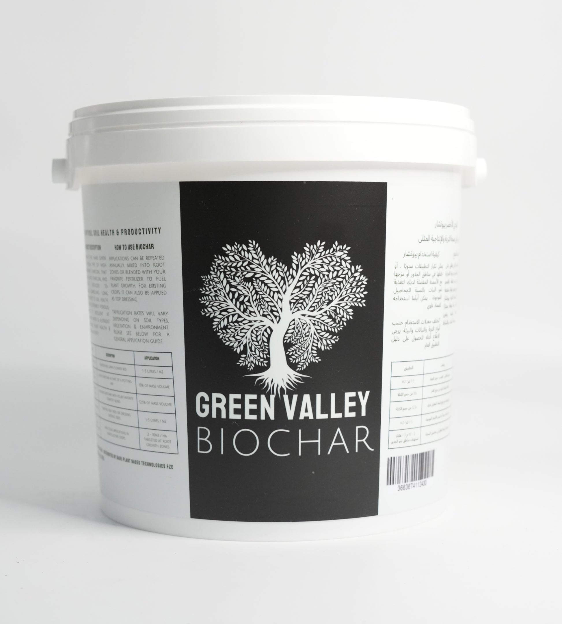 Green Valley Biochar